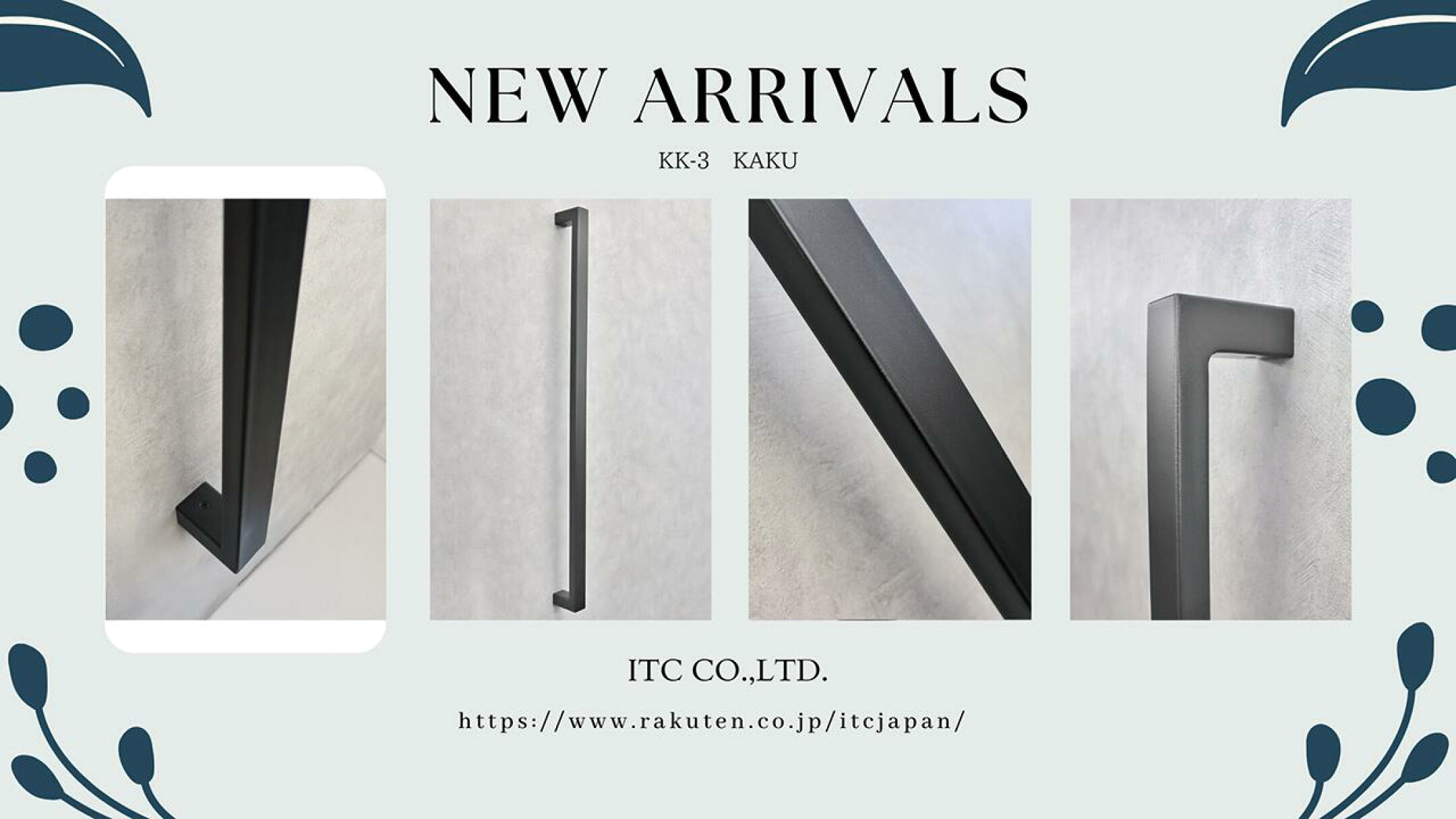 しっかり握れる 4cm玄関にスタイリッシュなKAKU インテリアや壁に馴染む 玄関 シンプル モダン シンプル ライン アイアン 縦付け手すり 100センチ【KK-3】