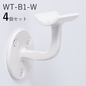 �u4�Z�b�g�vWT-B1-W �肷�� ��t �A�C�A�� ���� ���a35mm �ۖ_�p �u���P�b�g ���� �K�i �L�� ������� DIY ���� �V�z �Z�� ���t�H�[�� �肷��_�� ��t���� �]�|�h�~ �o���A�t���[ ��� ���[�g