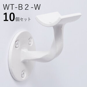 u10ZbgvWT-B2-W XNGA @[gACA@ǎ󂯎肷uPbg@ITC IWii肷@t@ց@Ki@L@@ACA@DIY@@Vz@Z