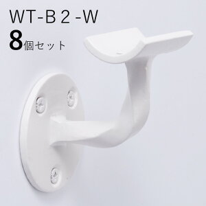 u8ZbgvWT-B2-W XNGA @[gACA@ǎ󂯎肷uPbg@ITC IWii肷@t@ց@Ki@L@@ACA@DIY@@Vz@Z