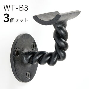 u3ZbgvWT-B3 [v@[gACA@ǎ󂯎肷uPbg@ITC IWii肷@t@ց@Ki@L@@ACA@DIY@@Vz@Z@t