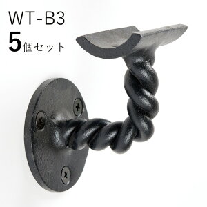 u5ZbgvWT-B3 [v@[gACA@ǎ󂯎肷uPbg@ITC IWii肷@t@ց@Ki@L@@ACA@DIY@@Vz@Z@t