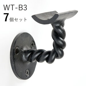 u7ZbgvWT-B3 [v@[gACA@ǎ󂯎肷uPbg@ITC IWii肷@t@ց@Ki@L@@ACA@DIY@@Vz@Z@t