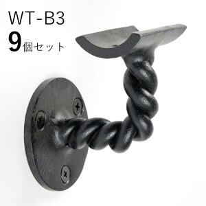 u9ZbgvWT-B3 [v@[gACA@ǎ󂯎肷uPbg@ITC IWii肷@t@ց@Ki@L@@ACA@DIY@@Vz@Z@t