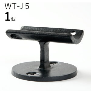 WT-J5 FBu1̔v[gACA@ǎ󂯎肷uPbg@ITC IWii肷@t@ց@Ki@L@@ACA@DIY@@Vz@Z@tH[