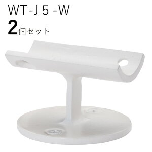 u2ZbgvWT-J5-W FB @[gACA@󂯎肷uPbg@ITC IWii肷@t@ց@Ki@L@@ACA@DIY@@Vz@Z@