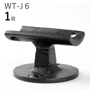u1̔vWT-J6 \bh@[gACA@󂯎肷uPbg@ITC IWii肷@t@ց@Ki@L@@ACA@DIY@@Vz@Z@
