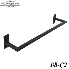 アイアンバー 傘掛け タオルハンガー 外壁 玄関 壁付け C型 ソリッド 40cm ブラック 送料無料 【IB-C2】