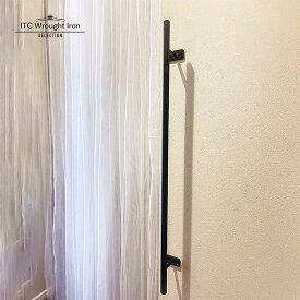 [楽天スーパーSALE! 3/4 20:00 - 3/11 1:59] アイアン 手すり ブラック 黒 850mm 85cm 縦型 玄関 階段 廊下 横付け可能 丸棒 φ20 スリム おしゃれ モダン 黒 ロートアイアン 手摺り 介護 介護用品 2cm幅 頑丈 鉄製 高品質 介護感なし KS-1 ITC【KS-1 】