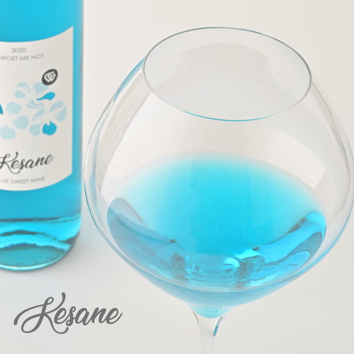 楽天市場】Kesane ケサネ ジョージア産 水色ワイン 750ml : Forest Land