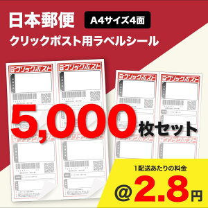 NbN|XgpxV[ A4TCY4 5,000Zbg (@2.8~)