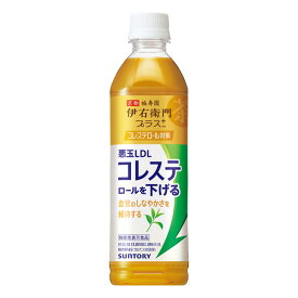 サントリー 伊右衛門プラスコレステロール対策500mlPET 24本入×1ケース