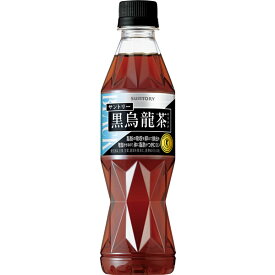 サントリー 特定保健用食品 サントリー 黒烏龍茶 350mlPET 24本入×1ケース