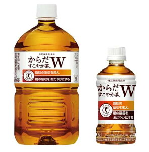 ypEOopɂ炾₩WZbgz1050mlPET×1P[X+350mlPET×1P[Xyv2P[XZbgz