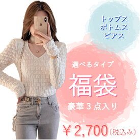 楽天市場 夏服 福袋 レディースファッション の通販
