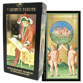 ヴィスコンティ・タロット Visconti Tarot タロットカード 78枚 タロット 占い ビスコンティ・スフォルツァ版 日本語解説書付き 正規品