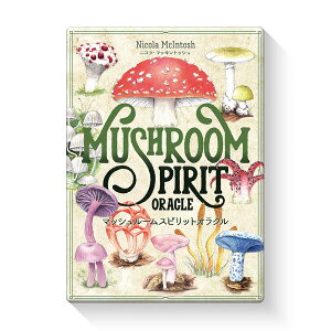 }bV[ Xsbg INJ[h INJ[h At@[V { 肢 {t Ki