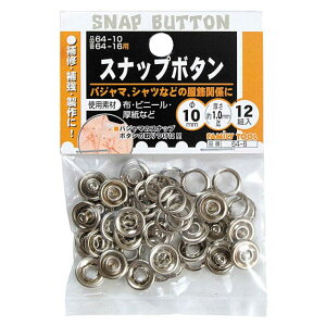 FAMILY TOOL Xibv{^@10mm@^JjbPbLt FNo.60133C`lANZXE~cg