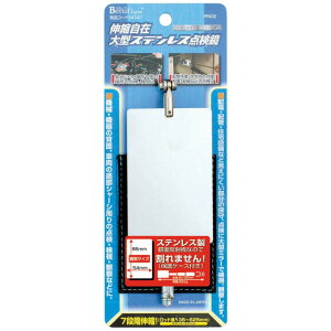 Beruf Lkݑ^XeX_@86×54mmFNo.34347C`lANZXE~cg