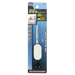 Strong Tool@@ȉ~25×50mm@Lk݌^ (69-110)FNo.20238C`lANZXE~cg