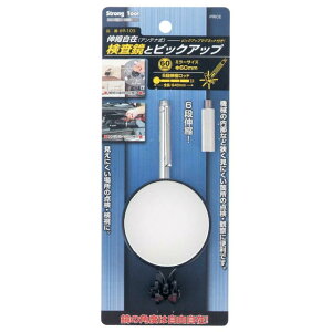 Strong Tool@ƃsbNAbv@ۃ60mm@Lk݌^(69-105)FNo.20234C`lANZXE~cg