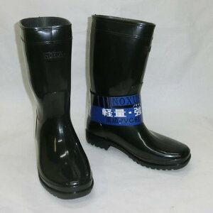 ゴム長靴 メンズの通販 価格比較 価格 Com