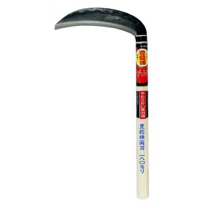 L niی^j195mmFH-023zEl~L