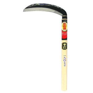 L Łi|jАn@195mmFH-2013zEl~L