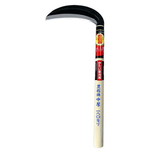 L Аn@195mmFH-043zEl~L