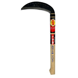 L@n؊i~Rutj165mmFH-066zEl~L