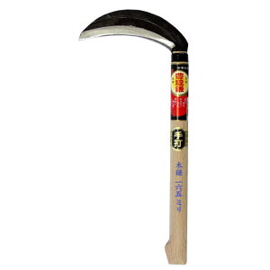 L@Ŕ Аn؊i~Rutj150mmFH-2025zEl~L