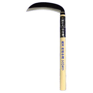 j n@180mmFH-556zEl~L