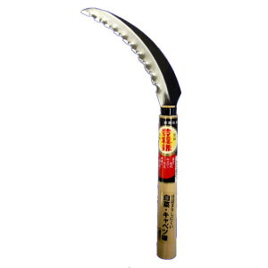 L ؁ELxcignj170mmFH-108zEl~L