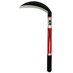 ށiӂj Аn@165mmFHR-041zEl~L