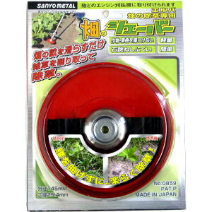 Go@pȄph̃VF[o[h FNo.0859Oz