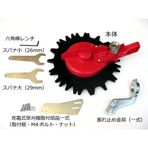  Ri㉺nt]nT~j@tpFN-837jVKLHƁ