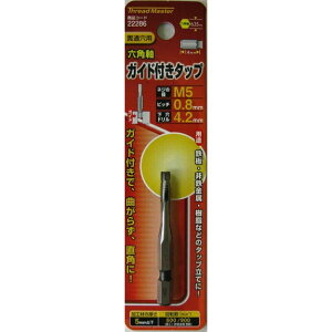 Thread Master �ђʌ��p �Z�p���K�C�h�t�^�b�v M6×1�D0mm�FNo.22287���C�`�l���A�N�Z�X�E�~�c�g����