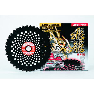 (Ђイ)@p`bv\[@230mm×36P FNo.0023Oz