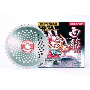 (낢イ)@p`bv\[@230mm×36P@25g FNo.0025×25Oz