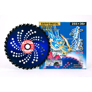 (イ)@p`bv\[@230mm×36P 10g FNo.0031×10Oz