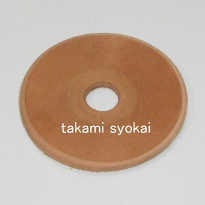 NEW [^[V[vi[pi@@u@ۋȗp~jia5cmj#460370O؏͐n{܁