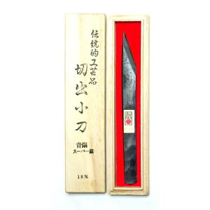 O؏͐n{ @`H|i ؏o X[p[| 21mm ؔF#530844