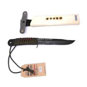 秘造 秀存昭三作 剣鉈(けんなた) 黒打 諸刃 木鞘付き 150mm : No.54-150-BM<池内刃物>