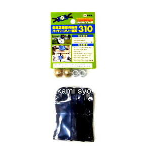 cp@@pnCp[t[֐n@310F#7545Ñ|Ɓ