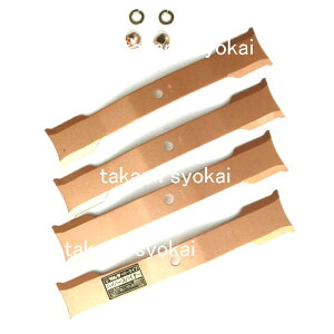 cp@@po[iCt hnCp[XpC_[h 265mm@4g{܃ibgAol@e2t#7519×3ZbgFnCp[XpC_[Set×3gÑ|Ɓ