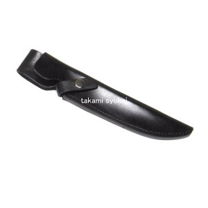 秀存昭三作 剣鉈(けんなた)用 本革サック(中) 150~180mm用 <池内刃物>