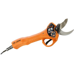 jVKL@ۃnfB35 (obe[E[dt)FN-938jVKLHƁ