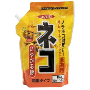 lRp₪鍻SP@1kg@L܁FCJŁ