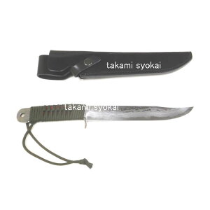 鑢 GO@_ i^ (qgt)@n 210mm {TbNtFNo.54-210-SMrn