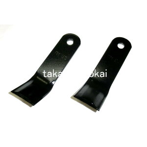 cp@n}[iCtAn@hЃolXHM95p@128mm@2gFTM95 #7506×2Ñ|Ɓ